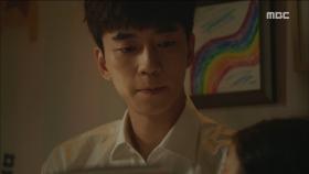 신성록, 점점 더 커져가는 강예원에 대한 소중함