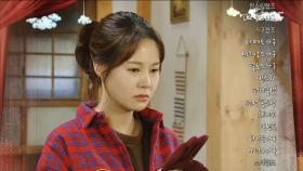 전생에 웬수들 35회 예고