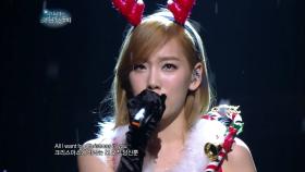 【TVPP】 소녀시대 - ‘All I Want For Christmas Is You' @ 크리스마스 동화 2011