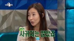 【TVPP】 강수지 -지난 라디오스타 출연 때는 국진과 사귀지 않았던 상태@라디오스타2016