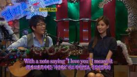 【TVPP】 서현(소녀시대) - ‘Last Christmas’ with 신승훈 @라디오 스타 2009