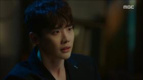 이종석을 자극하는 김의성, ＂그게 네 설정값이거든＂