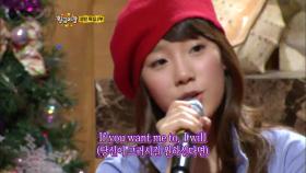 【TVPP】 태연(소녀시대) - I Will @ 황금어장 2008