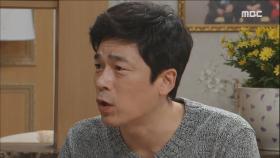 이승준, 또 사업 시작..?!