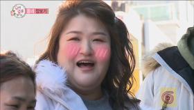 팔불출 남편 슬리피, '우리 국주 예쁘죠~♥'