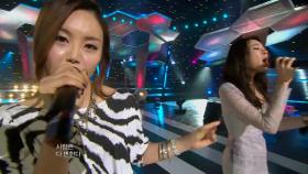 【TVPP】 미료(브라운 아이드 걸스) - ‘우리 결혼할까?’ with 리사 @쇼 음악중심 2010