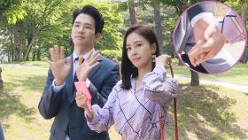 《메이킹》 훈훈함 뿜뿜하는 홍수현·고윤의 공원 데이트!
