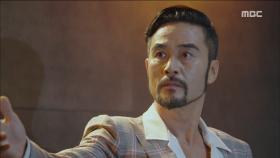 최민수, 기자회견을 통한 공식 발표 ＂내 딸을 소개합니다＂