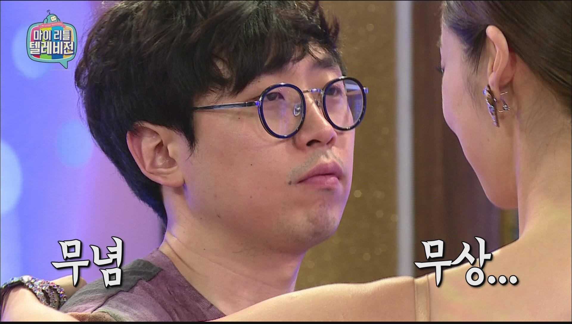 모르모트 피디, 최여진과 댄스에 정신혼미 | ZUM TV
