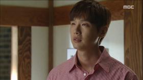 지현우,기억 되돌아와 '내가 수현이인거 왜 숨겼어요.'