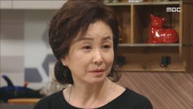 '징글징글해서 못 살겠어' 김미숙, 김갑수에 이혼 요구!