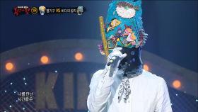 【TVPP】 동운(비스트) - '잘가요' (원곡:정재욱) @ 복면가왕 2015