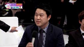 【TVPP】 김구라 - 1년전 2014 방송연예대상에서 수염 기르고.. @ 2014 MBC 방송연예대상