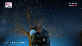 [기획영상] OST로 돌아보는 설렘부터 아픔까지♥ 2탄 (#엠피타이저)