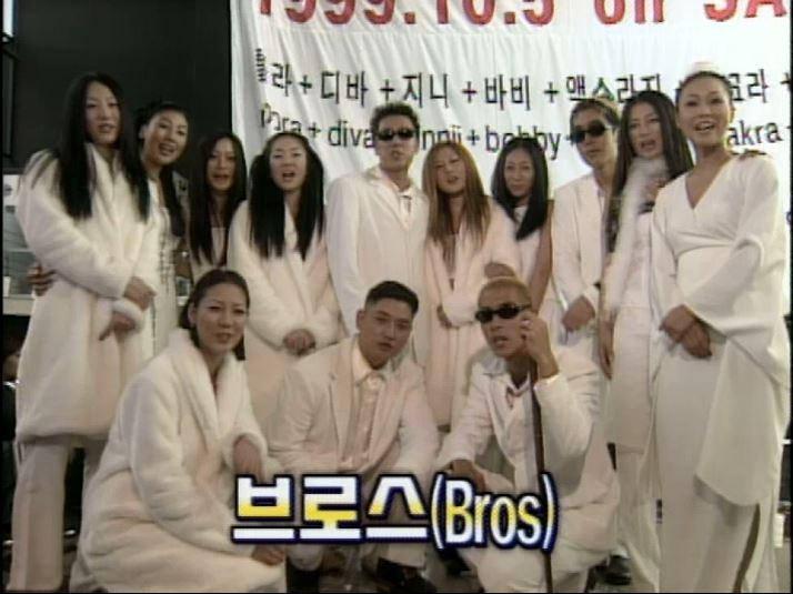 【리즈시절】 이상민이 프로듀싱했던 13인조 그룹 ‘브로스’ 쇼케이스 | ZUM TV