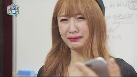 하니, 엄마와 깜짝 통화 연결에 '눈물!'