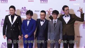 《2016 MBC 연예대상》복면가왕-하연우,김구라,조장혁,유영석,이윤석,신봉선