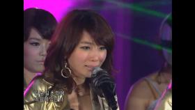 【TVPP】 브라운 아이드 걸스 - '어쩌다‘ @2008 MBC 가요대제전