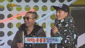 【TVPP】 터보 - 서로 생사도 몰랐던 정남, 종국 @무한도전 토토가 2014