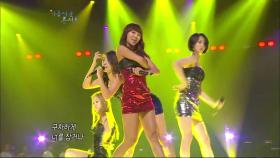 【TVPP】 씨스타 - ‘So Cool’ @ 아름다운 콘서트 2011