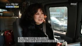 노사연, ＂노래할 수 있는 시간이 많지 않아＂ 조급