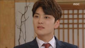 의심 폭발 장승조!