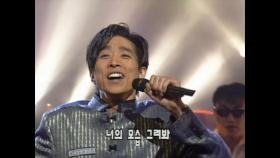【감성테잎】 (들썩주의) 벅 ‘맨발의 청춘’ 1997년 원곡 Ver.