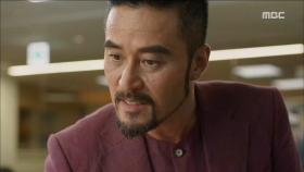 최민수, 김수현에게 ＂돈 앞에서 무너지는 모습을 보고 싶군＂, 일갈!!!