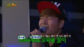 【TVPP】 터보 - ‘Love Is' 모기 미성 & 샤우팅 랩 @무한도전 토토가 2014