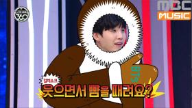 세계로 가는 방탄퀴즈! 정답자는 누구?