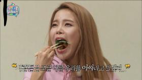 【TVPP】 마마무 - 고기 맛있게 먹는 꿀팁 대방출 @마이 리틀 텔레비전 2017