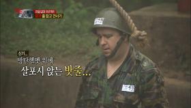 【TVPP】 샘 해밍턴 - 밧줄 예능신 강림! “105kg 나갑니다!”(서럽) @진짜사나이 2013