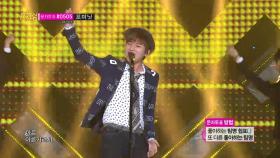 【TVPP】 케이윌 - Love Blossom @ 쇼! 음악중심 2013