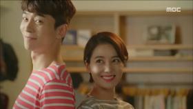 이소연·신성록, 최민수를 속이기 위한 