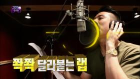 【TVPP】빈지노 - 빈지노가 부르는 아프지마 도토 도토 잠보 @무한도전2015