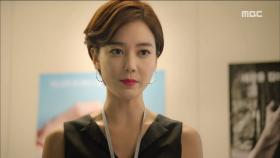 이소연의 고개 숙인 