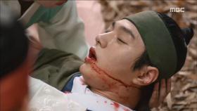 이선(엘), 김소현 향한 칼 막아서 목숨 잃어