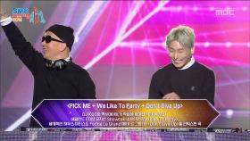 구준엽 & 맥시마이트 - PICK ME + We Like To Party + Don't Give Up