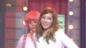 【TVPP】소녀시대 - 컴백 무대 ‘I Got A Boy’ @쇼 음악중심 2013