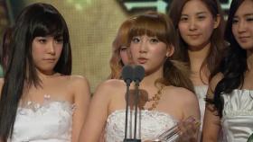 【TVPP】 소녀시대 - 방송연예대상 특별상 수상 @방송연예대상 2009