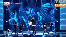 크라빗 - 잠깐만