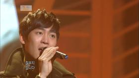 【TVPP】 존박 - ‘철부지’ @아름다운 콘서트 2012