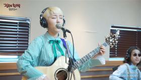 신현희와김루트 - 그러지 말걸