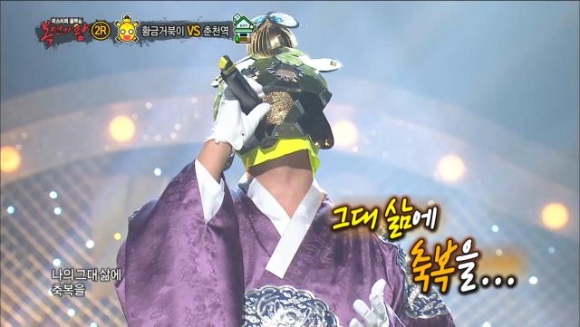 [풀영상] 복면가왕 김동명 - 이미 슬픈 사랑