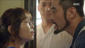 강예원 집에 쳐들어간 최민수, ＂너 때문에 개털 됐어, 책임져!＂