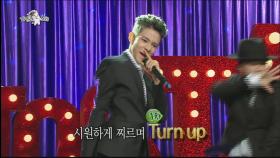 펀치가 부르는 'STOP LIGHT'