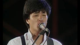 【1986】 다섯손가락 - 풍선 (응답하라 1988 삽입곡)