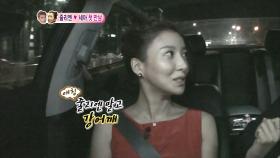 【TVPP】윤세아 - 줄리엔강에게 '강어깨'라는 별명을 지어주다?!@우리결혼했어요2012