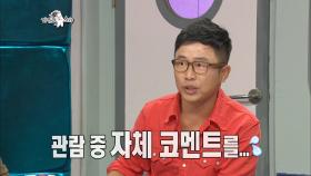 【TVPP】이문식 - 안내상 연극 ＜춘풍의 처＞에 관한 에피소드는!? @라디오스타 2012