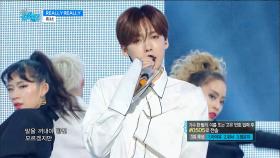 【TVPP】 위너 - 'REALLY REALLY' @쇼!음악중심 2017